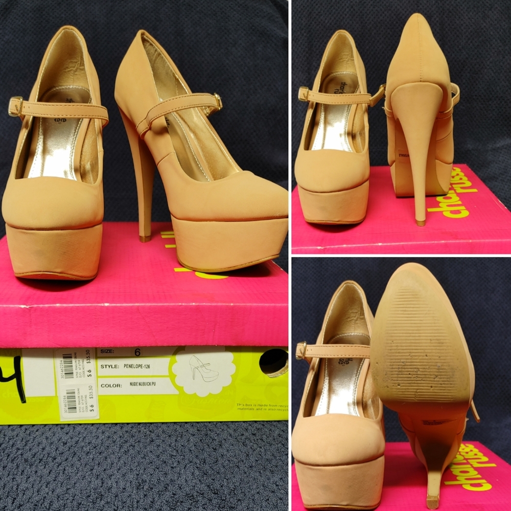 Nude Nubuck Mary-Jane Pumps